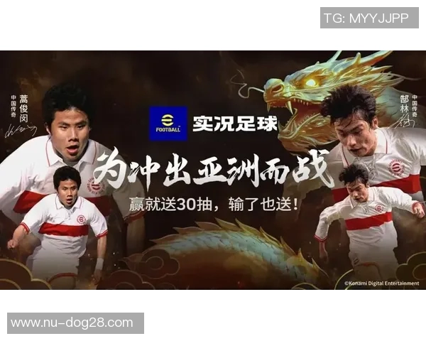 中国足球运动员崛起与球星传奇背后的奋斗历程与未来发展展望 中国足球运动员崛起与球星传奇背后的奋斗历程与未来发展展望